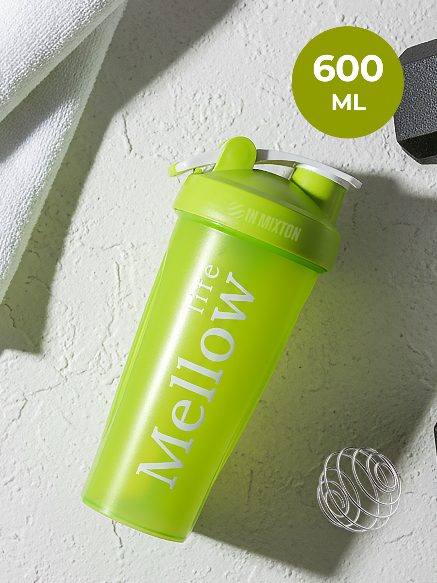 Шейкер для протеина и спортивного питания Mellow Life 600 мл Салатовый