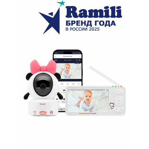 фото Видеоняня ramili baby rv700panda пандочка, малышарики, с креплением
