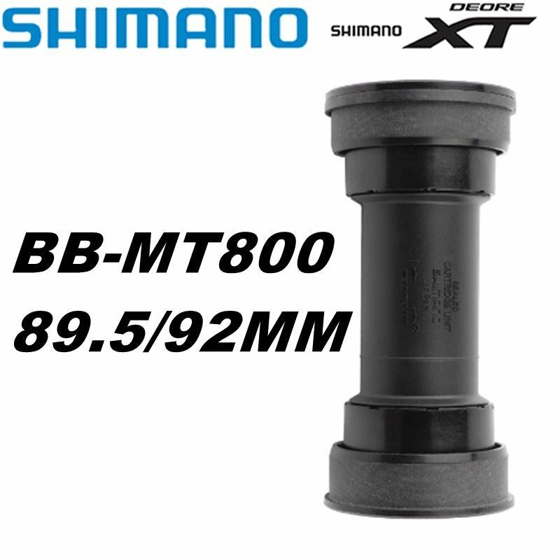 Каретка Shimano Deore BB-MT800-PA Hollowtech II, 89.5/92мм