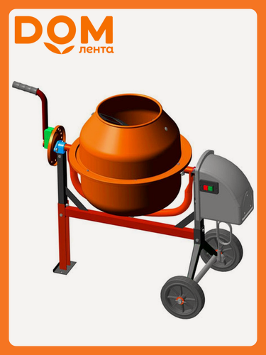 Изображение товара Бетоносмеситель "строймаш" БСЛ, принудительное смешивание, 63л, 300Вт, 220В