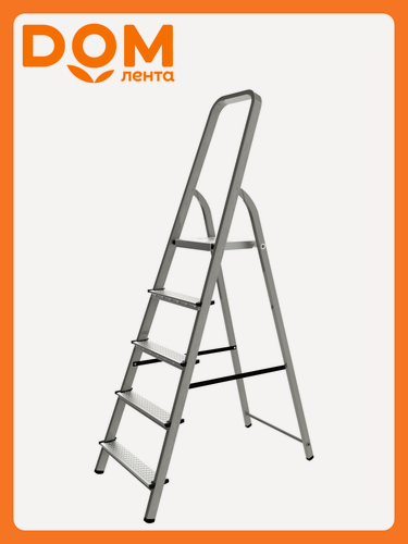 Изображение товара Стремянка Новая Высота, сталь, 1х5, односторонняя, нагрузка до 150кг