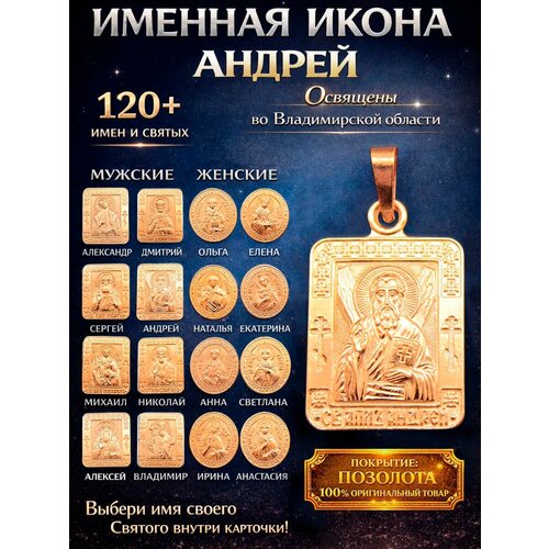 фото Иконка оптимабизнес