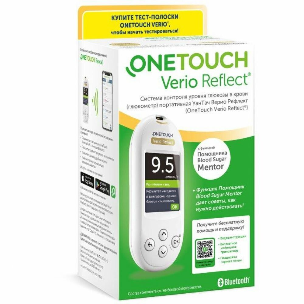 Глюкометр One Touch Verio Reflect