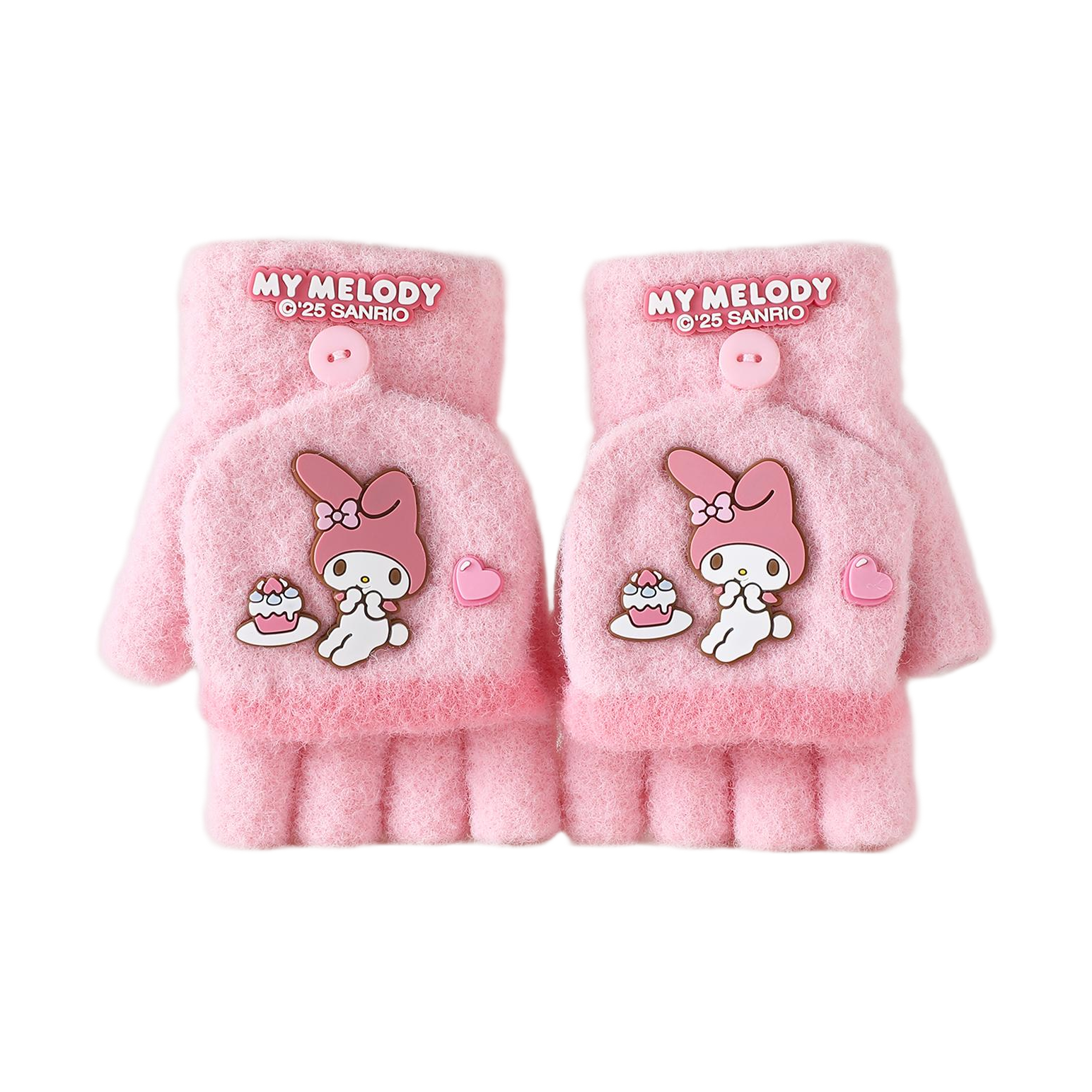Перчатки Sanrio для мальчиков