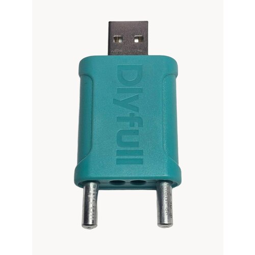 Зарядное USB устройство для поплавков и сигнализаторов + 2 аккумулятора LIR-425, индикатор зарядки, защита от перегрева