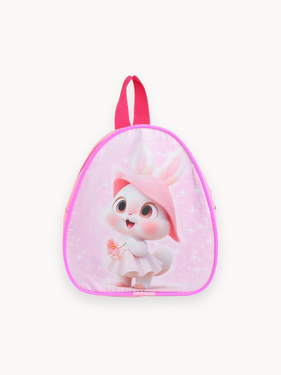 Рюкзак детский, для девочки Выбражулька "Зайчик" цвет розовый