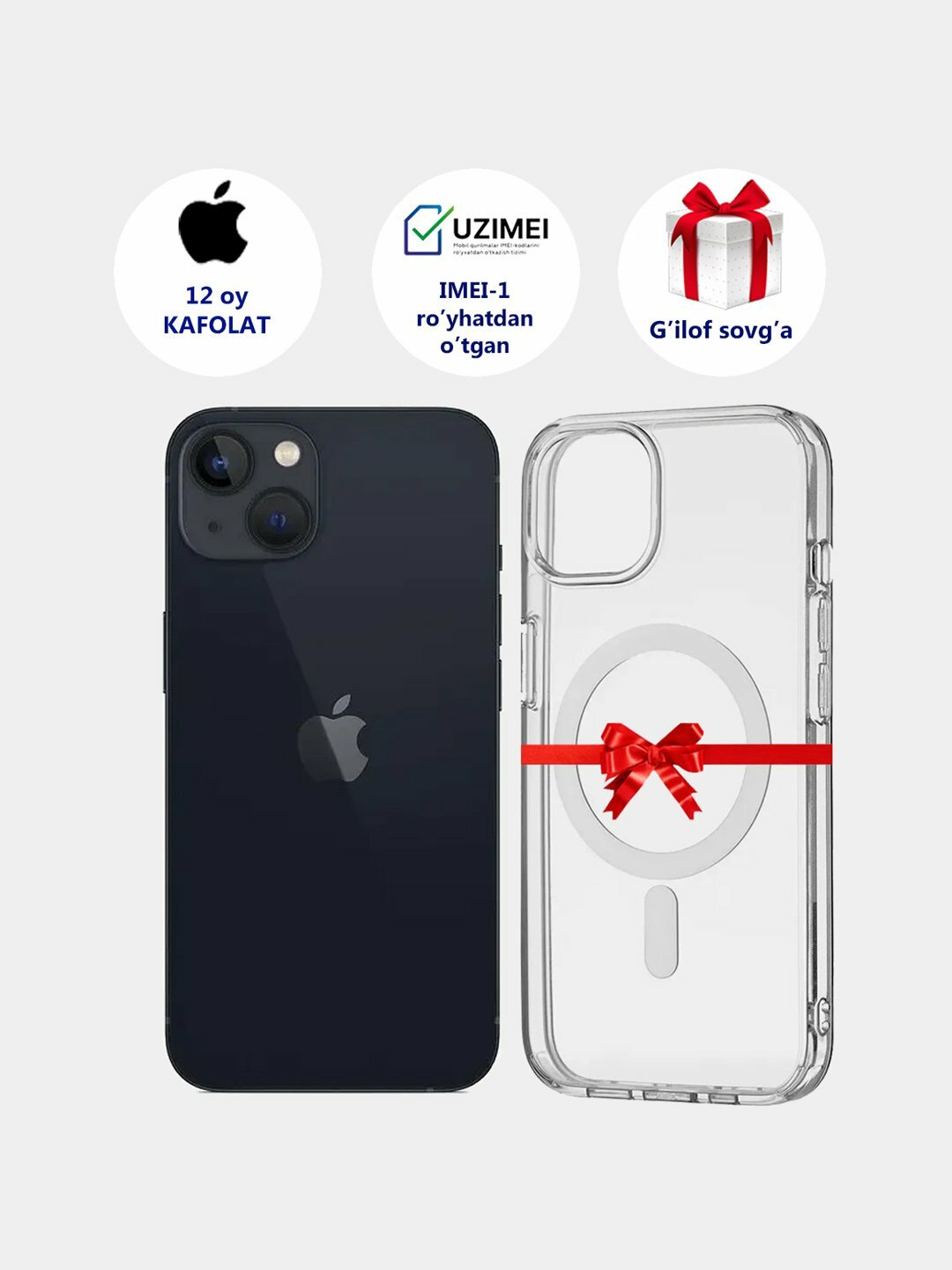 Смартфон Apple iPhone 13, 128 ГБ, 1 SIM+eSIM, чехол в подарок, Midnight — фото 1