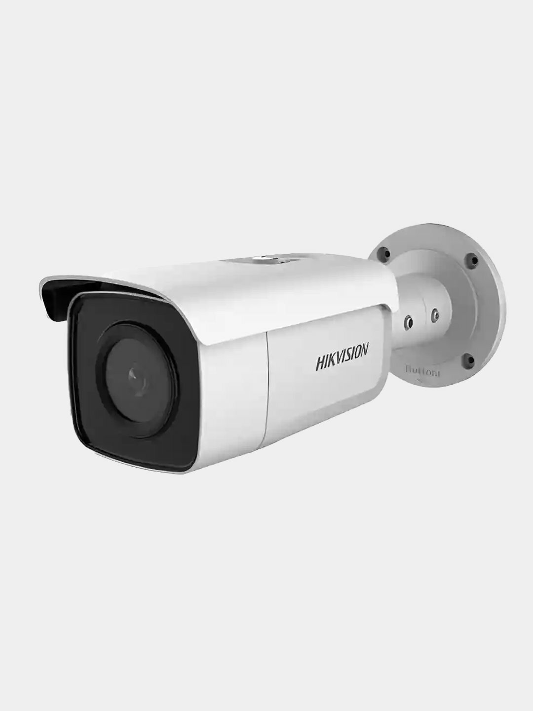 Камера видеонаблюдения HIKVISION DS-2CD2683G2-IZS, 8 МП, IP67