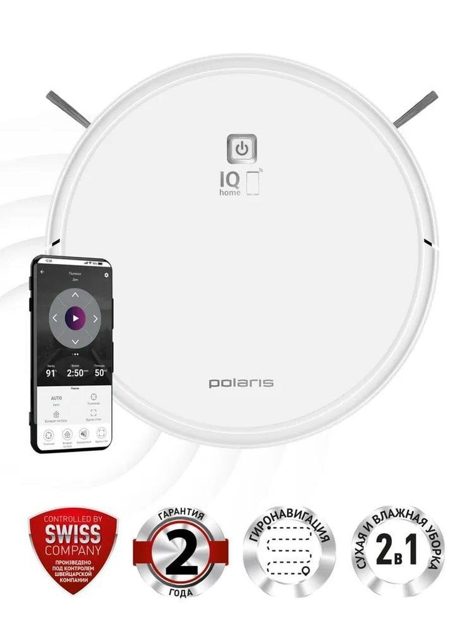 Робот пылесос Polaris PVCR 1050 WI-FI IQ Home Aqua, объем пылесборника 500 мл, время работы от аккумулятора 150 мин, белый