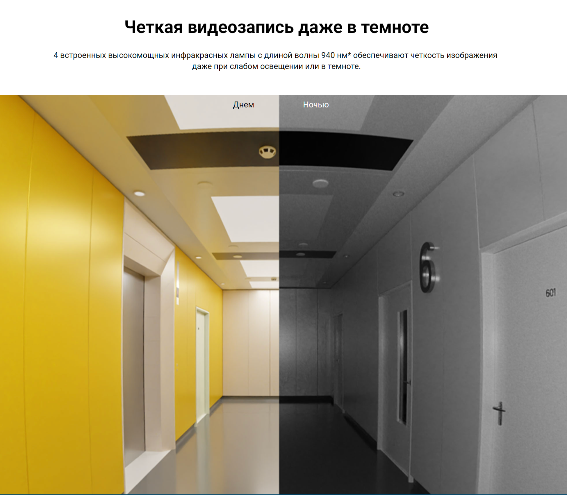 Коробка с товаром и гарантийным талоном