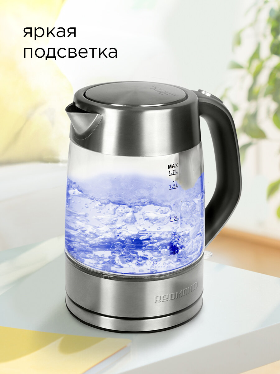 Электрический стеклянный чайник редмонд KG256, 1,7 л, LED-подсветка, съемный фильтр, термостойкий, вращение 360, 2200 Вт — фото 1