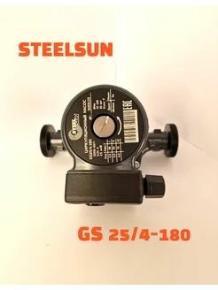 Циркуляционный насос STEELSUN GS 25/4-180