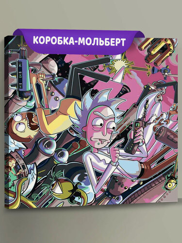Изображение товара Картина по номерам на холсте с подрамником "Рик и Морти Rick and Morty: Космос арт" Раскраска 40x40 см, Мультики Фэнтези