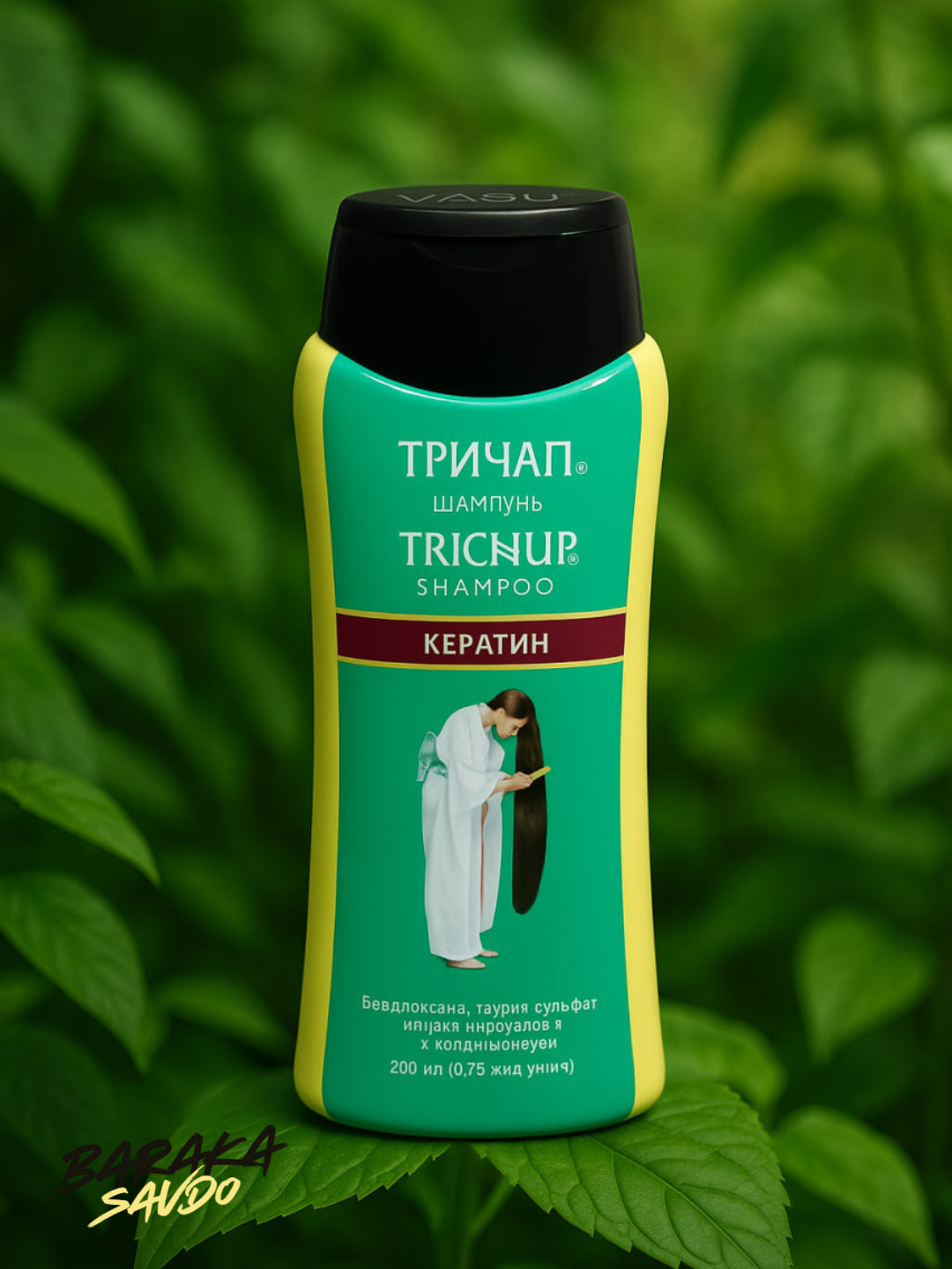 Шампунь Тричуп против выпадения волос и перхоти