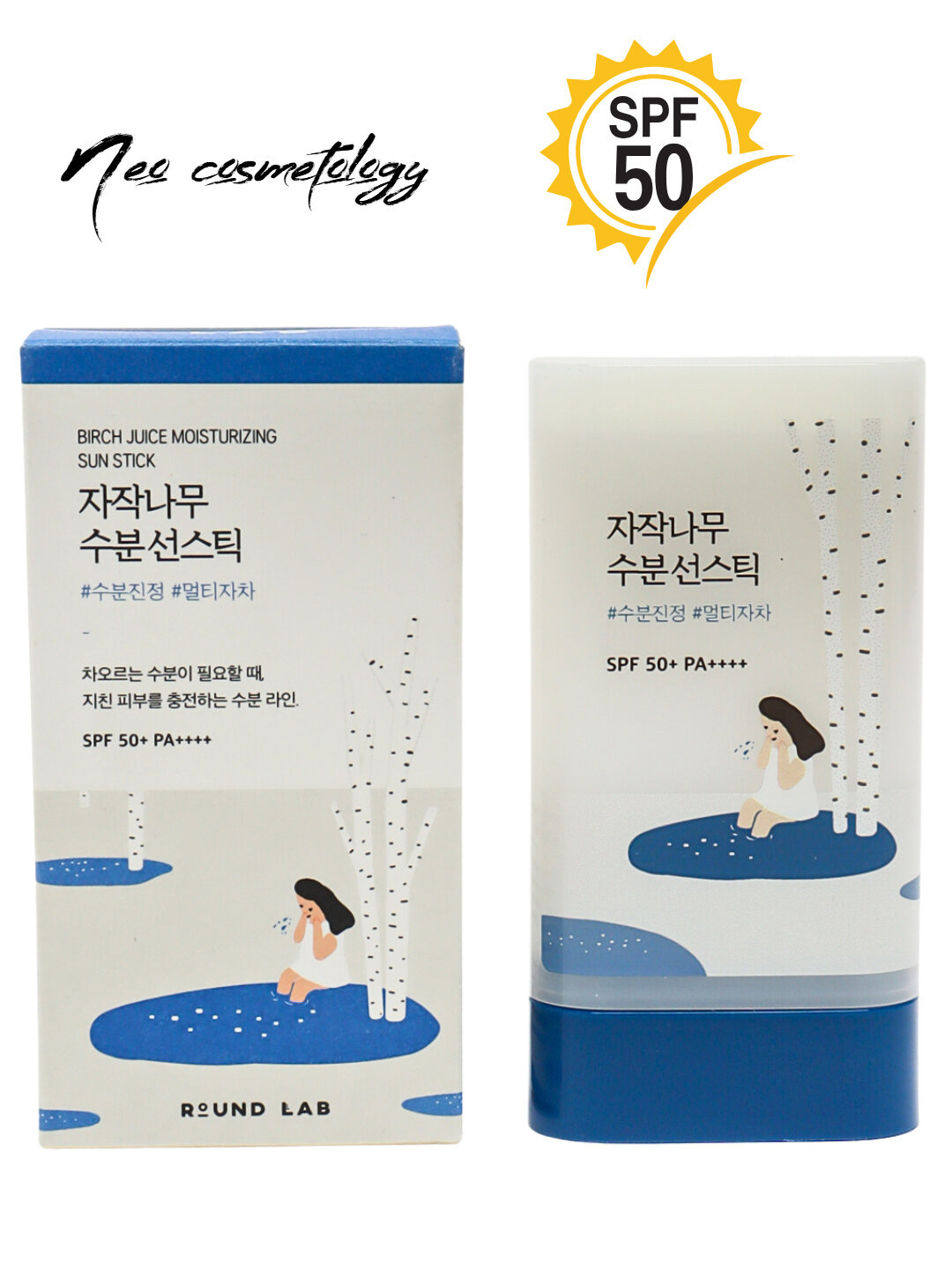 Солнцезащитный стик Round Lab Birch Juice Moisturizing Sun Stick SPF 50+ PA++++