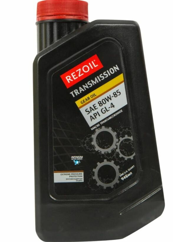 Присадка трансмиссионная REZOIL минеральн (до -30 С) GL4 80W85 0946л.