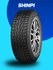 Cordiant Snow Cross 175/65 R14 82T зимние автомобильные шины