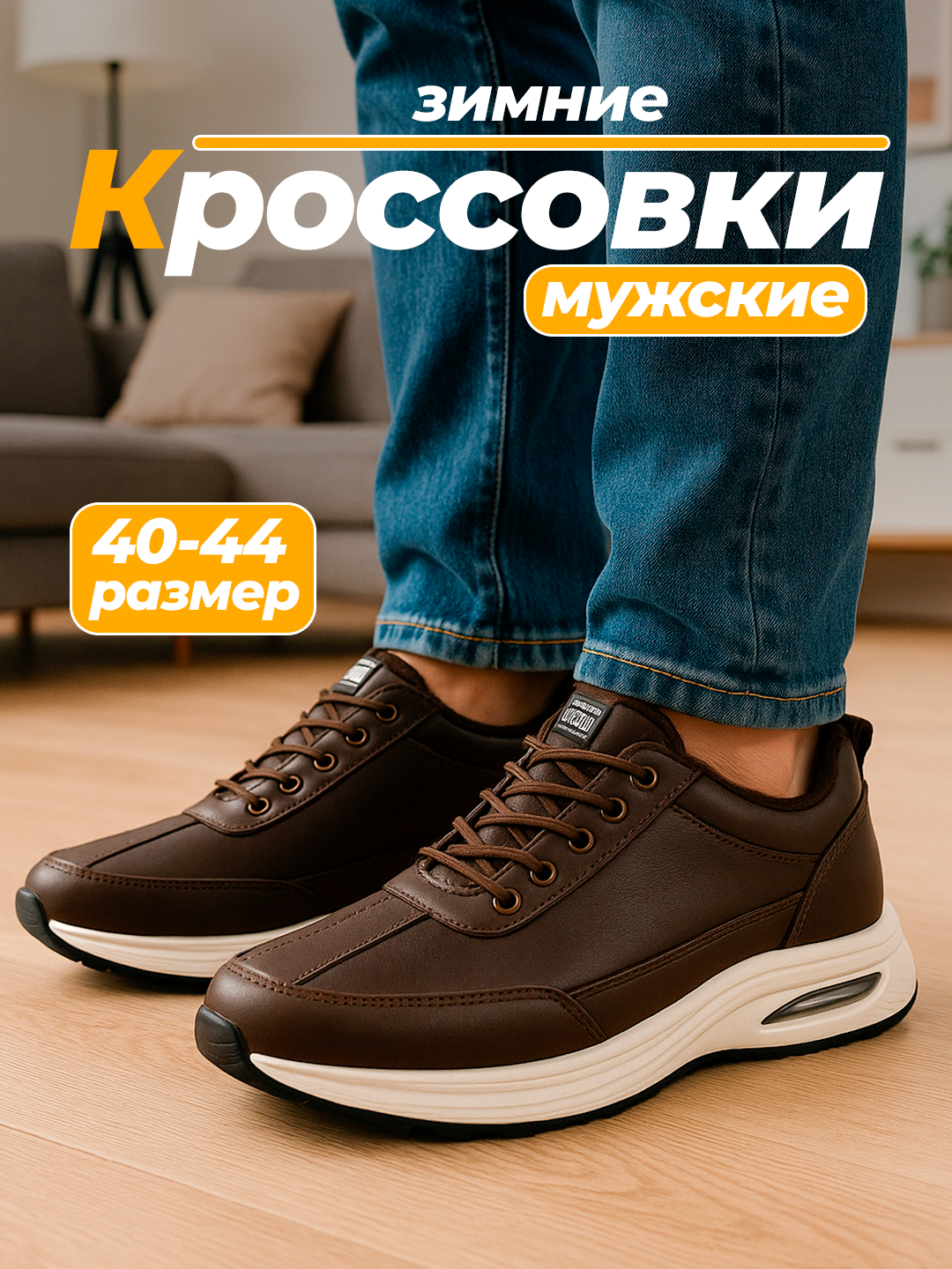 Ботинки, размер 40, бежевый