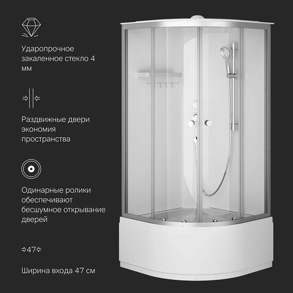 Душевая кабина AM.PM X-Joy Deep W94C-401A-090MT 90х90 см высокий поддон матовый хром