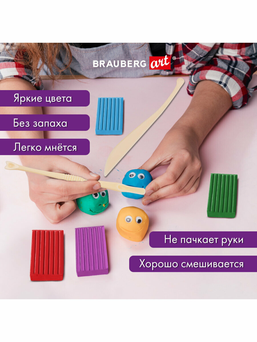 Глина полимерная запекаемая, набор для лепки, творчества и рукоделия, Набор 24 цветов по 20 г, с аксессуарами — фото 1