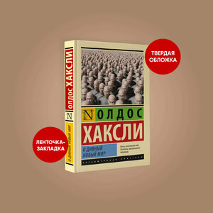 Основная фотография от вендора