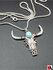 Подвеска с черепом животного
