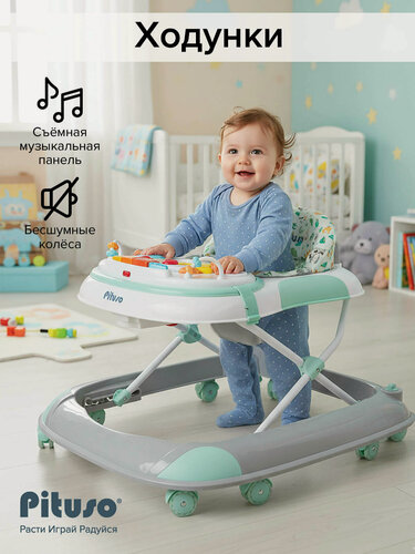 Изображение товара Ходунки детские Pituso "Веселая ферма мятный", игровая панель, звуковые эффекты, 8 колес, цвет мятный