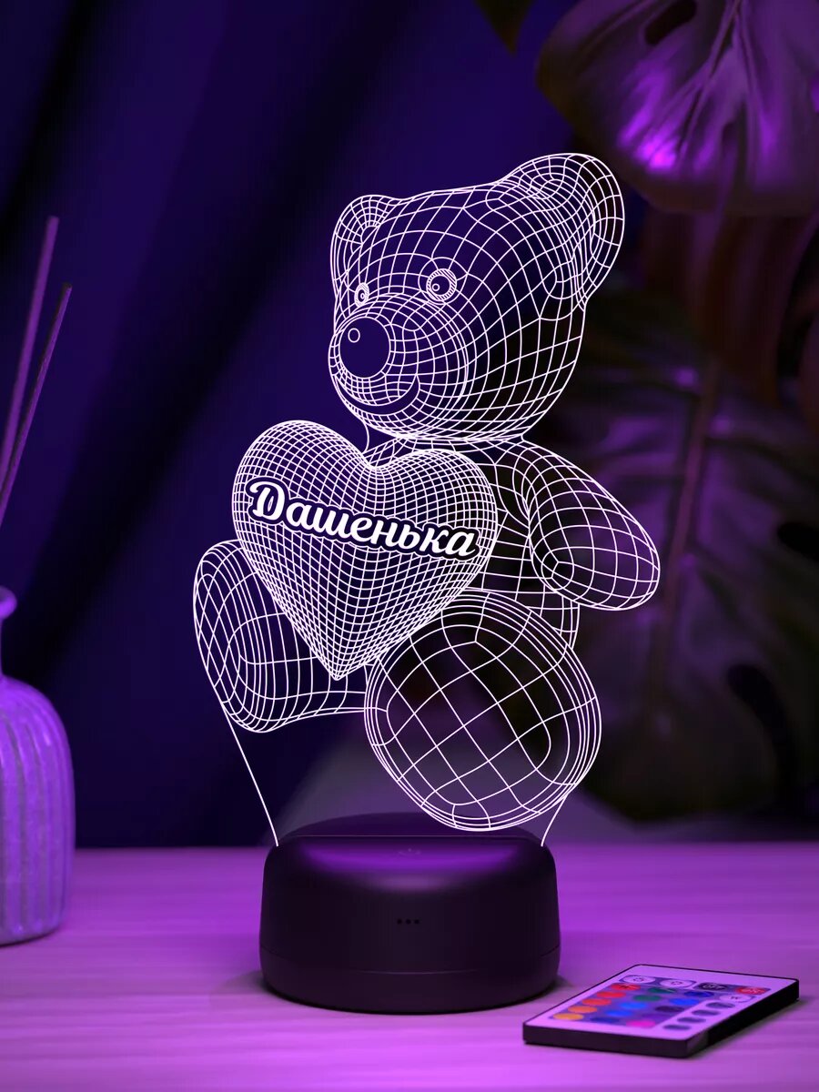 Ночник "Мишка с именем Дашенька"