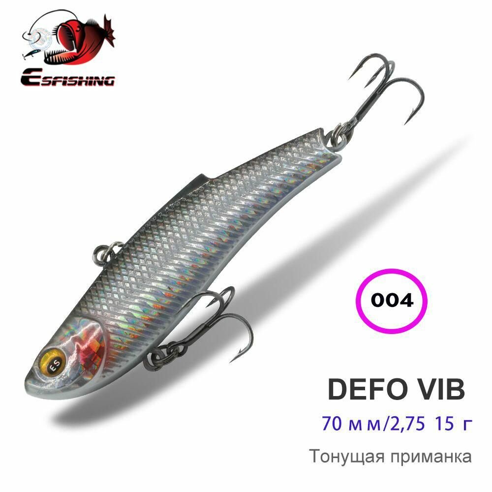 Вибрирующий воблер DEFOOD  ESFISHING VIB DEFO70 для ловли щуки и окуня тонущая приманка с качественными крючками и стойкой краской