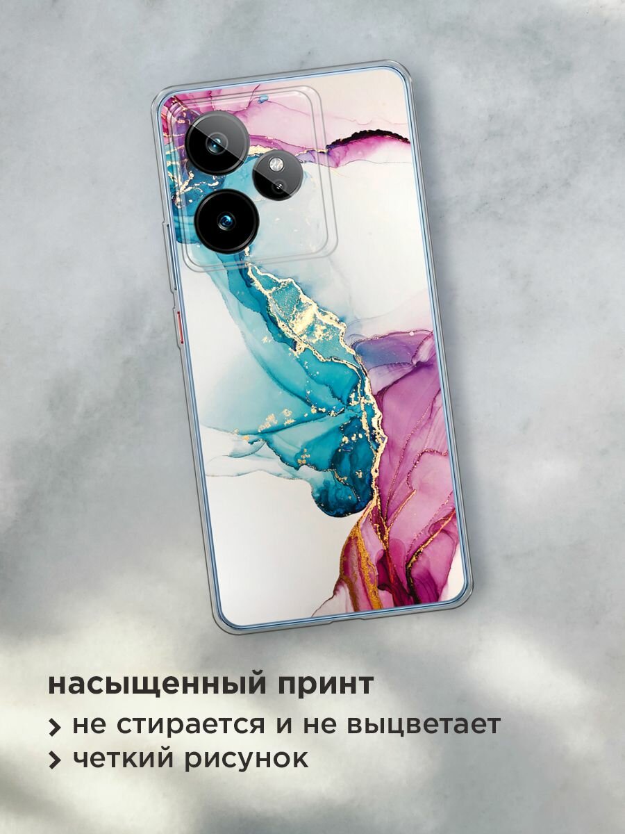 Чехол на Realme GT 7/GT 7T / Реалми GT 7/GT 7T с принтом "Розовые разводы рисунок" — фото 1