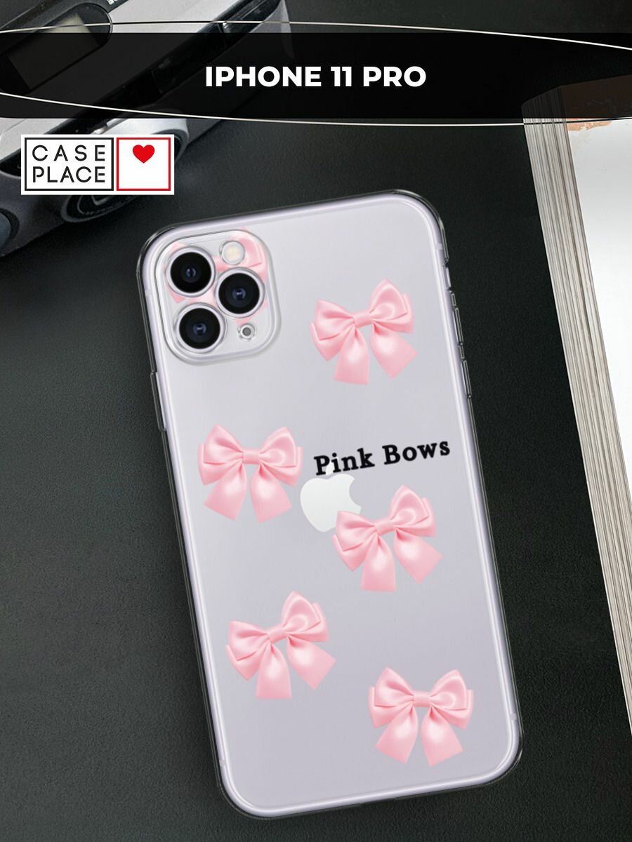 Чехол на Apple iPhone 11 Pro / Айфон 11 Про с принтом "Pink Bows", прозрачный