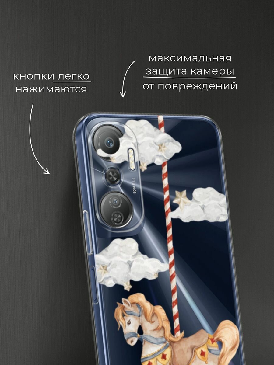 Чехол на Infinix Hot 20 4G / Инфиникс Хот 20 4G с принтом "Карусель лошадка", прозрачный — фото 1
