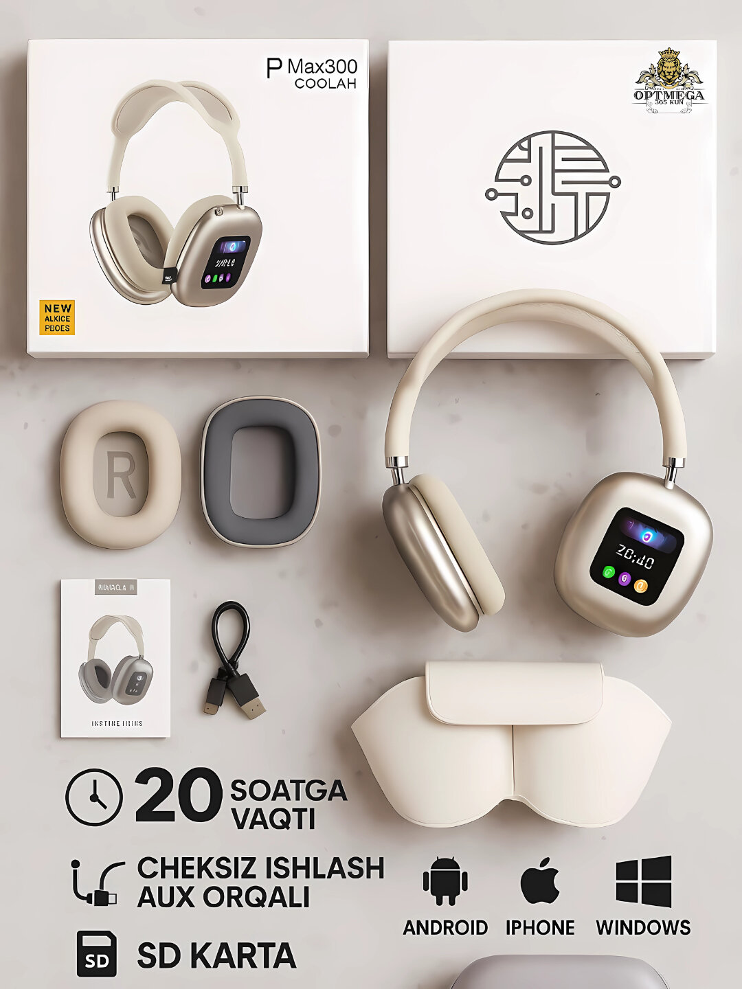 Беспроводные наушники Ai Max P300max 2025 - Бежевый