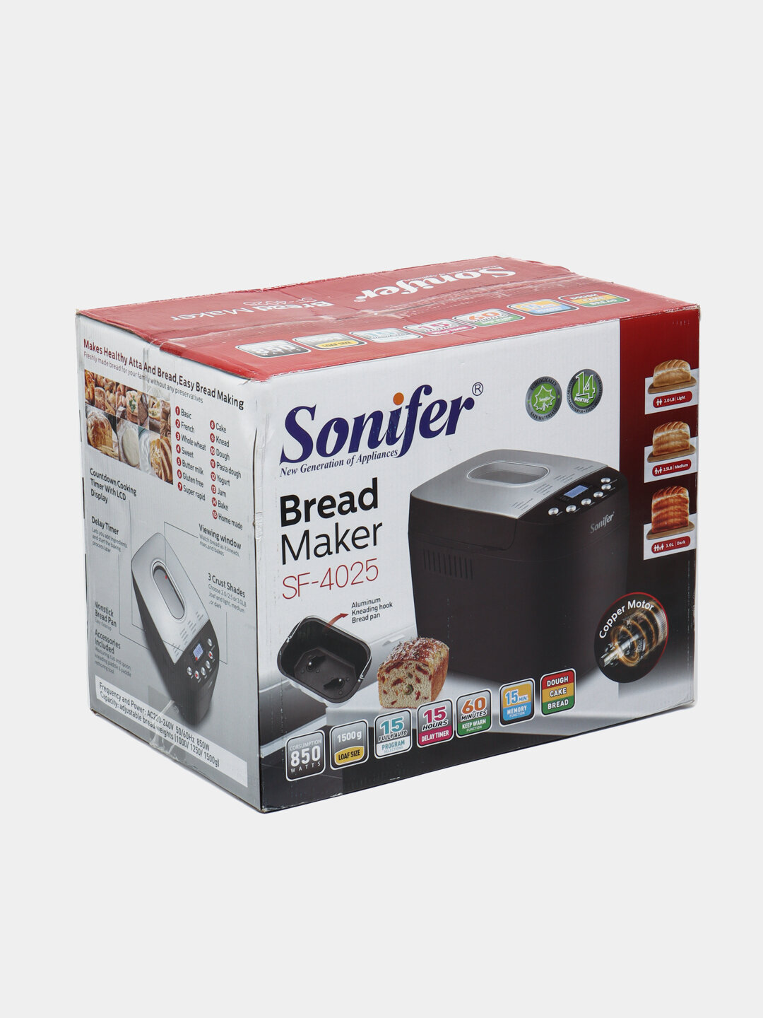 Хлебопечка Sonifer SF-4025, 15 программ, 850Вт, защита от перегрева — фото 1