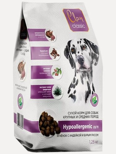 Изображение товара Сухой корм CLAN CLASSIC Hypoallergenic, для собак, средн и крупн. пород, ягненок-индейка, 1,25кг