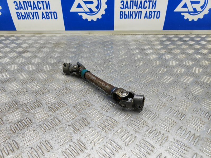 Б/У Кардан рулевой Kia Sportage 2 JE / Киа Спортейдж 2 JE 2.0 D4EA 140 Л.С. дизель 2004
