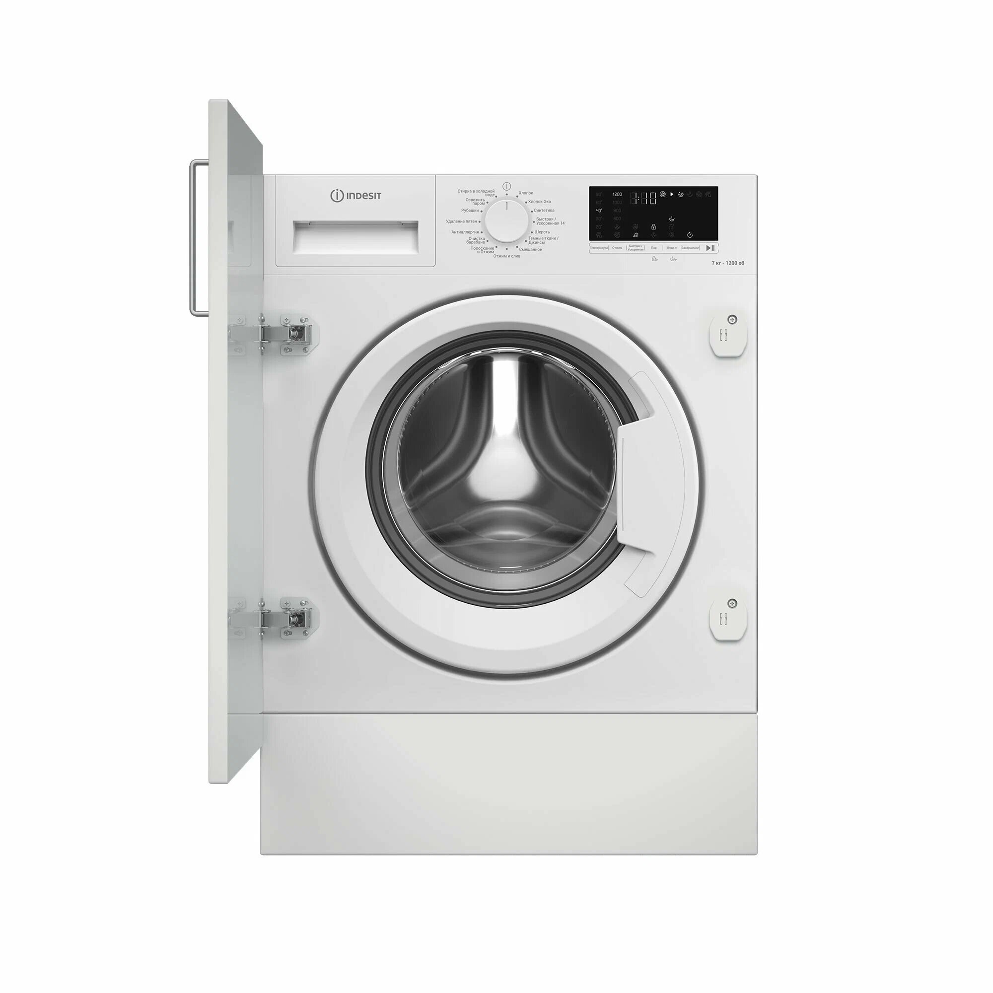 Встраиваемая стиральная машина Indesit IWBI 7290 VW 7 кг инверторная дисплей белый