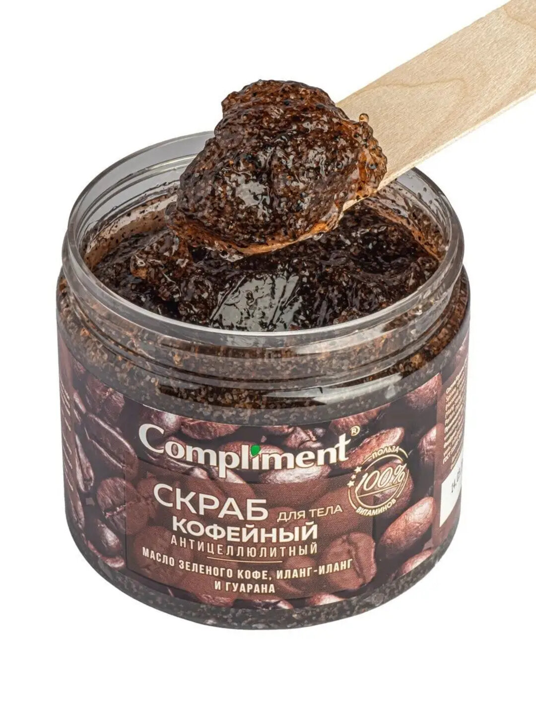 Скраб для тела — фото 1