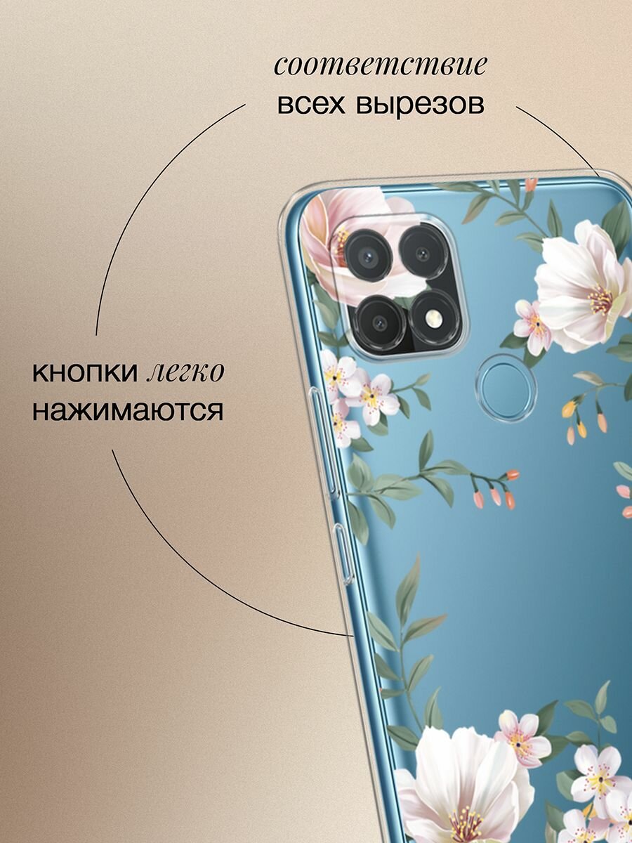 Чехол на Oppo A15/A15s / Оппо А15/A15s с принтом "Beautiful white flowers", прозрачный — фото 1