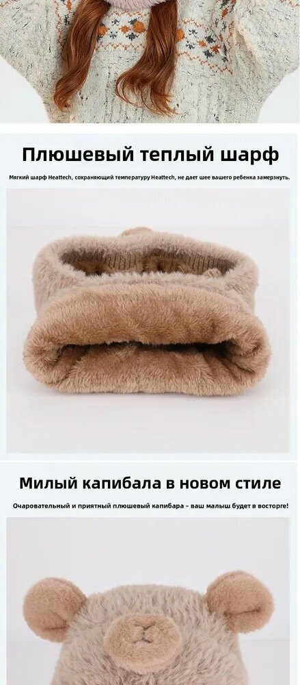 KNOW EASY-Шапка — фото 1