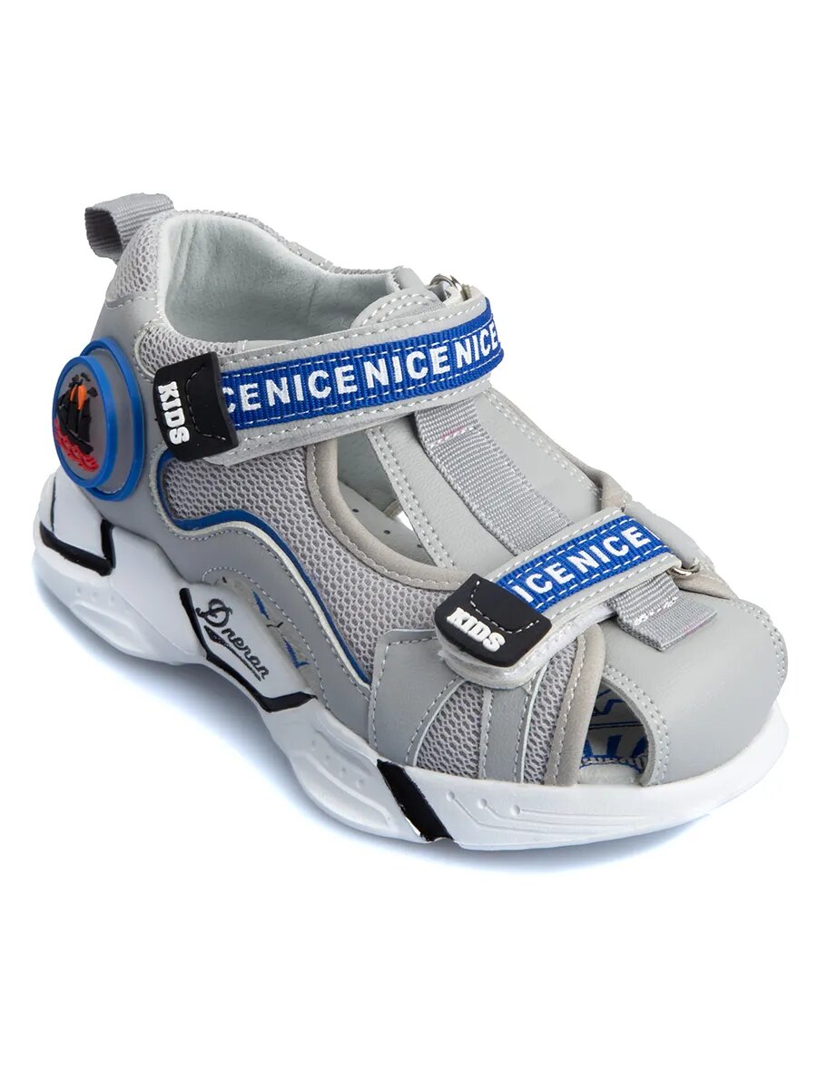 Сандалии Яркое детство размер 26 синий серый