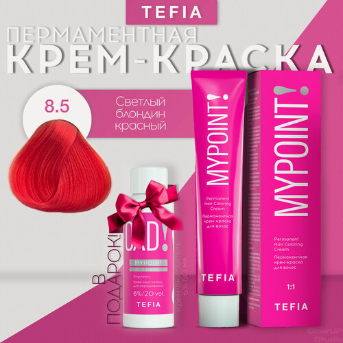 Изображение товара TEFIA Mypoint Перманентная крем-краска для волос, 8.5 светлый блондин красный, 60 мл
