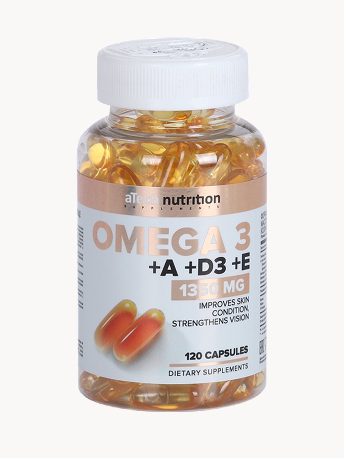 Рыбий жир Омега 3 с витаминами А, Д3, Е aTech Nutrition БАД 120 капсул