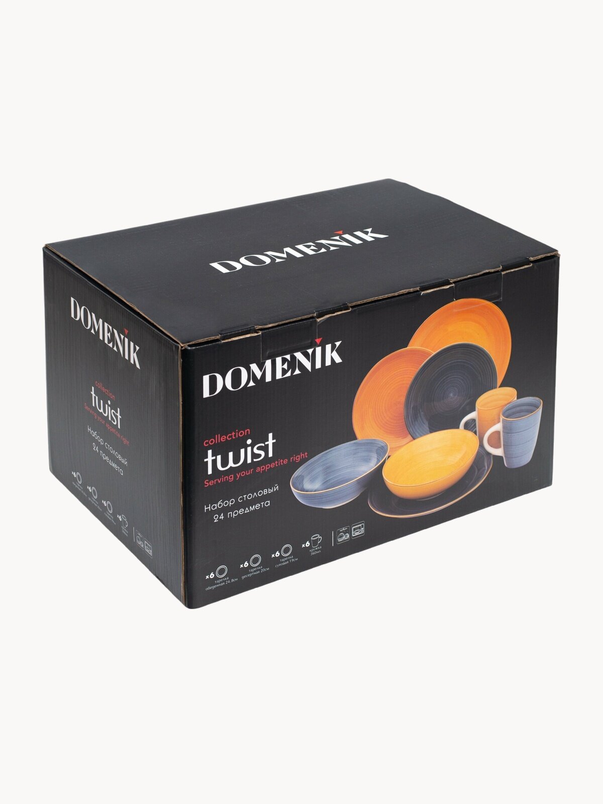 Столовый сервиз Domenik TWIST, керамика, 24 предмета, 6 персоны, цвет синий/желтый