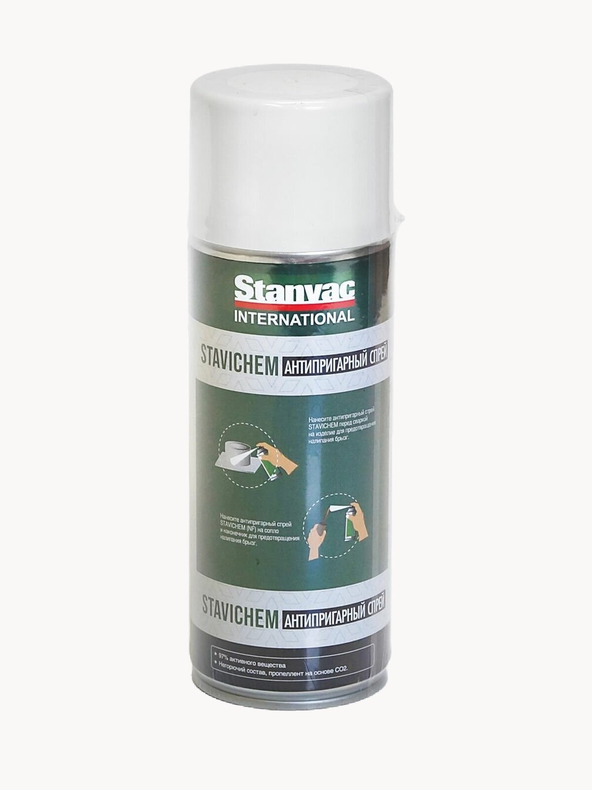 Спрей для сварки антипригарный без силикона STAVICHEM ANTI-SPATTER 400гр, Stanvac