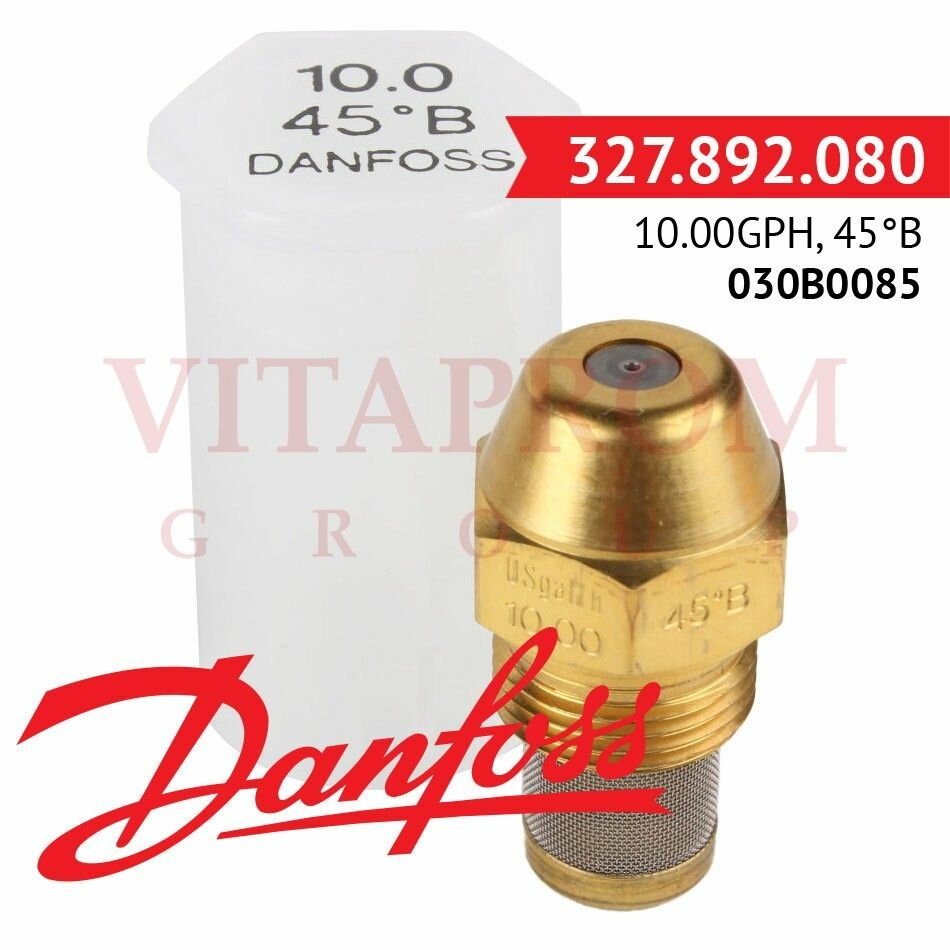 Форсунка Danfoss 10.00GPH 45B 030B0085