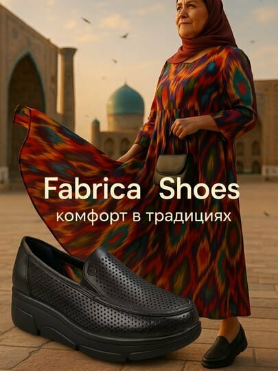 Мокасины  Женские мокасины из натуральной кожи — элегантный стиль и максимальный комфорт каждый день.