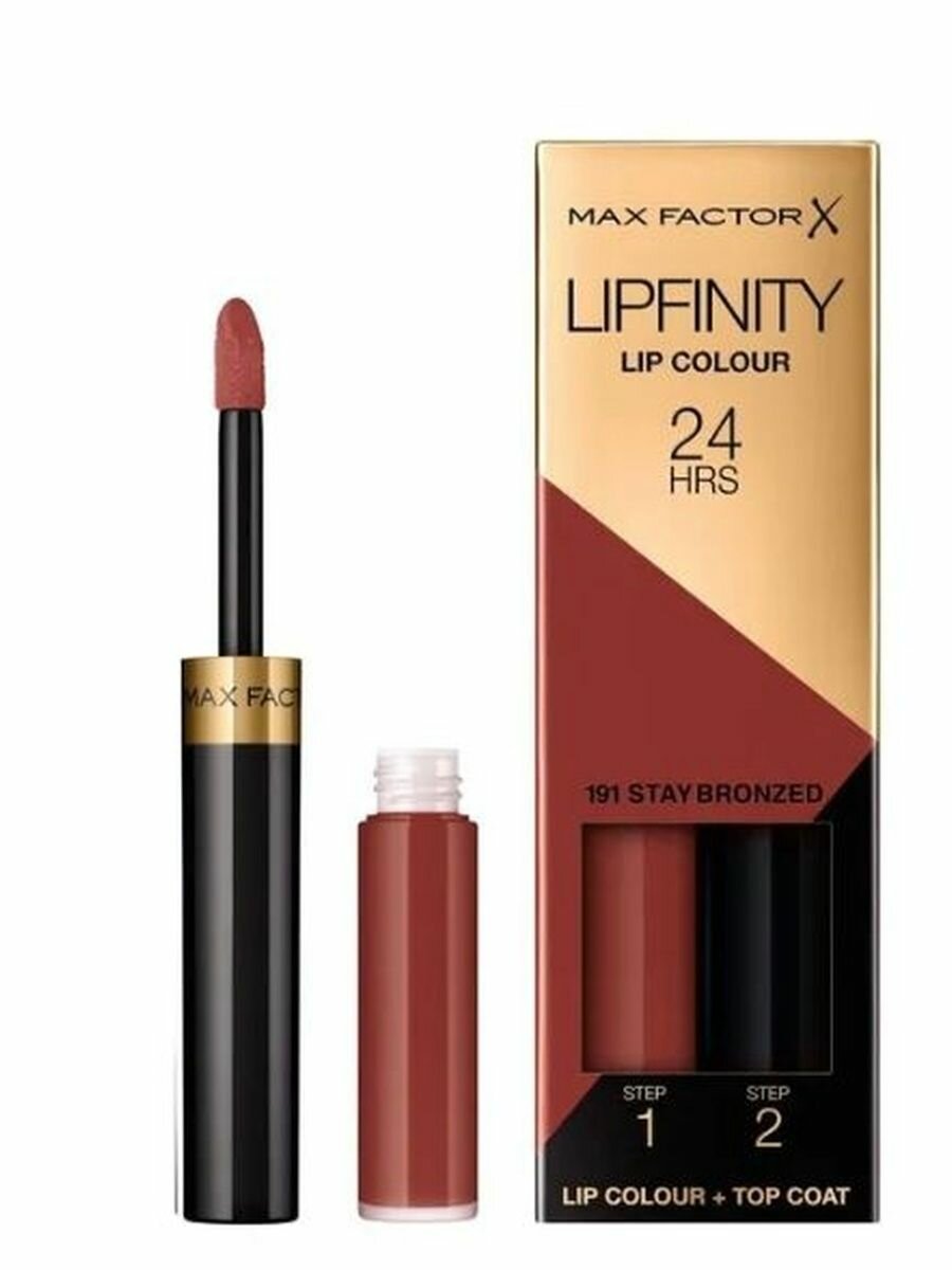 Max Factor жидкая устойчивая помада lipfinity liquid lipstick 191 stay bronzed