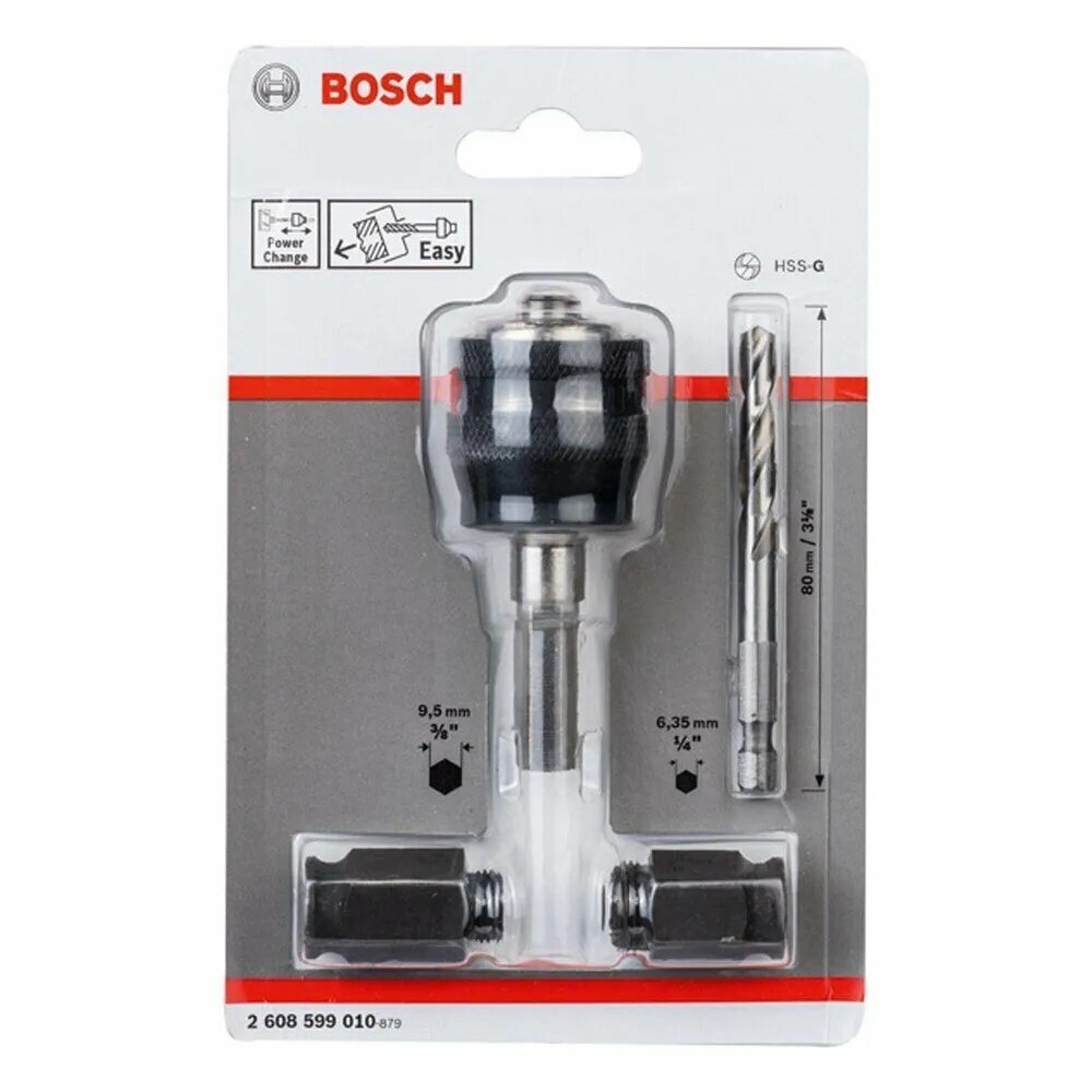 Bosch Power-Change адаптер с переходниками SW 95