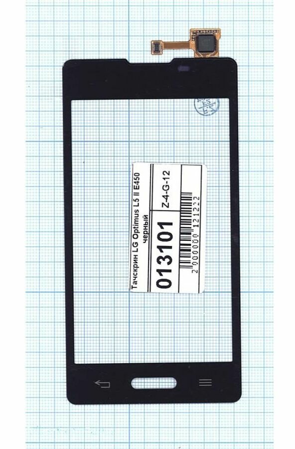 Сенсорное стекло (тачскрин) для LG Optimus L5 II E450 E460 черный, Диагональ 4